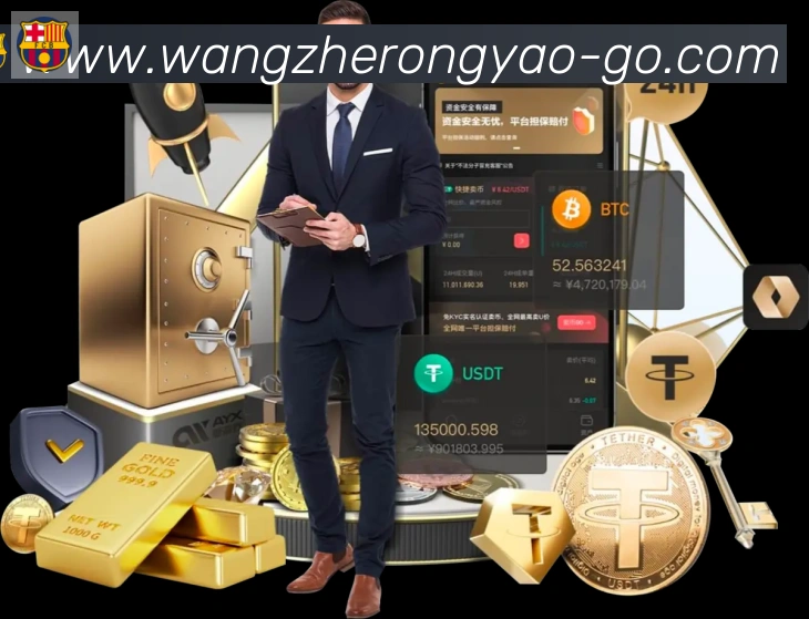 未来规划